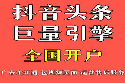 行业对比：不同行业的信息流推广策略对比分析